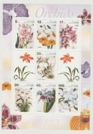 Afghanistan 2003 Mi. 1995 - 2001 Block Kleinbogen Minisheet Orchids Orchideen Orchidées Fleurs Blumen Flowers MNH** - Orchidee