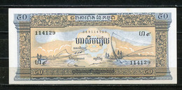 CAMBODGE : 50 RIELS NEUF - Cambodge