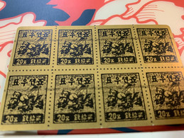 Korea Stamp Card Specimen MNH Official Limited Addition - Corée Du Nord