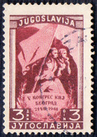 JUGOSLAVIA -  CONGRES COMMUNIST PARTY  Mi. 543C  Perf  K 12½  - O - 1948 - Geschnittene, Druckproben Und Abarten