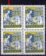 JUGOSLAVIA - ERROR "THE ENGINE OF THE LINE IS MISSING"  500 Din  - **MNH - 1988 - Geschnittene, Druckproben Und Abarten