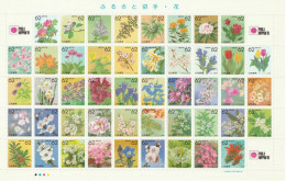 JAPAN 1990 - FLOWERS, BLOCK OF 47v - Ungebraucht