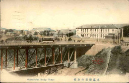 JAPON - Carte Postale De Tokyo - Ockanomfu Bridge - L 120728 - Tokyo