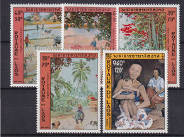 Laos Poste Aérienne N°96/100 - Neuf ** Sans Charnière - TB - Laos