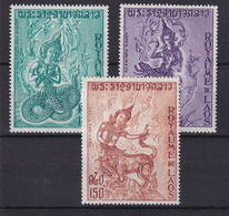 Laos Poste Aérienne N°91/93 - Neuf ** Sans Charnière - TB - Laos