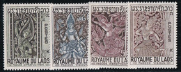 Laos Poste Aérienne N°149/152 - Neuf ** Sans Charnière - TB - Laos