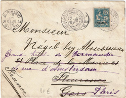 CTN80 - LEVANT FRANCAIS - MOUCHON 1p/25c CONSTANTINOPLE / FLEURENCE 7/10/1907 ROUTEE SUR PARIS - Covers & Documents