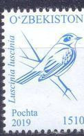 2019. Uzbekistan, Definitive, Bird, Issue VII, 1v, Mint/** - Uzbekistán