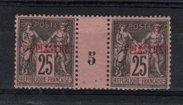 Levant _  Millésimes 25c Surchargé (1895 ) N°4 - Sonstige & Ohne Zuordnung