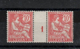 Levant _  Millésimes 10 C (1911) N°14 - Neufs