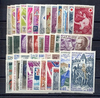 FRANCE - Année Complète 1968 - N°Yv. 1542 à 1581 - Complet - Neuf Luxe ** / MNH / Postfrisch - 1960-1969