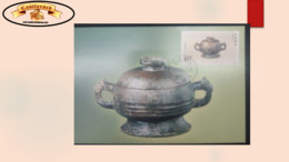 O) 2003 CHINA, BRONZE OBJET OF EASTERN ZHOU DINASTY, GUI OF THE DUKE OF QIN, HANDLED BOWL WITH LID, MAXIMUM CARD XF - Cartes-maximum