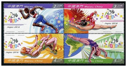 Olympische Spelen 2016 , Macau - Zegels Postfris - Eté 2016: Rio De Janeiro
