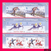 TRANSNISTRIA 2022 Sports Sport Olympics Olympic Games Beijing China Skiing Biathlon Skating Short Track Hockey 6v Imperf - Hiver 2022 : Pékin