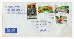 1998. CHINA, BEIJING, AIR MAIL COVER TO BELGRADE, YUGOSLAVIA - Luchtpost