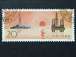 ◆◆◆CHINA 1978  Development Of Chinese Oil Industry , Sc #1370  ,  20F (6-6)  USED  AC2398 - Used Stamps