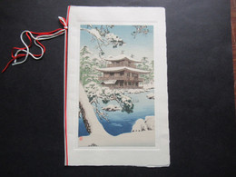 Japan 1937 Dekorative Weihnachtskarte Tetsusaburo Tanaka Governor The Central Bank Of Manchou Hsingking Manchoukou - Cartas & Documentos