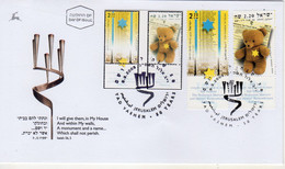 Israel 2003 Extremely Rare, Judaica, Holocaust Day, Shoah, Yad Vashem, Designer Photo Proof, Essay+regular FDC 26 - Ongetande, Proeven & Plaatfouten