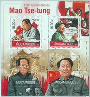 M1481 - MOZAMBIQUE - ERROR, 2013 MISSPERF SHEET: Mao Tse Tung, China, Politics - Mao Tse-Tung
