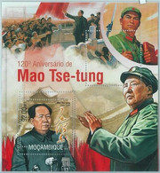 M1483 - MOZAMBIQUE - ERROR, 2013 MISSPERF SHEET: Mao Tse Tung, China, Politics - Mao Tse-Tung