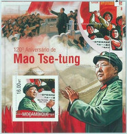 M1484 - MOZAMBIQUE - ERROR, 2013 MISSPERF SHEET: Mao Tse Tung, China, Politics - Mao Tse-Tung