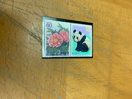 Japan Stamp MNH Pandas China Friendship - Neufs