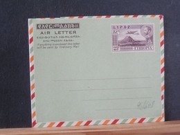 98/910 AIR LETTER XX  ETHIOPIA - Used Stamps