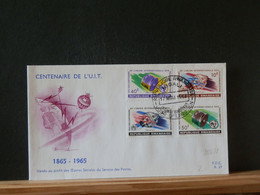 98/675  FDC  RWANDA 1965 - 1962-1969