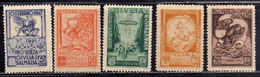 PRO VENEZIA GIULIA E DALMAZIA 1947 SERIE DI MARCHE DA BOLLO REVENUE SET MNH - Revenue Stamps