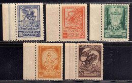PRO VENEZIA GIULIA E DALMAZIA 1947 SERIE DI MARCHE DA BOLLO REVENUE SET MNH - Revenue Stamps