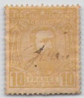 Congo Belge - 1887 - COB 13 10F Ocre Jaune Oblitération à La Plume  - Cote 500 COB 2022 - 1884-1894