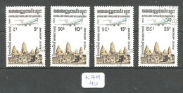 KAM YT PA 32/35 En Obl - Kampuchea