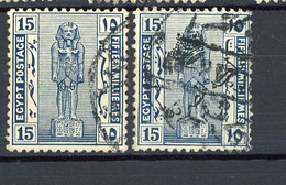 EGY 1920 Yv. N° 64,65   Fil A  (o)  15m Cote 3  Euro BE  2 Scans - 1915-1921 Protectorado Británico