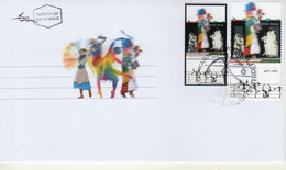 Israel 2007 Extremely Rare, Dance In Israel, Designer Photo Proof, Essay+regular FDC 32 - Non Dentellati, Prove E Varietà