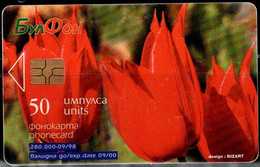 BULGARIA 1998 PHONECARD FLOWERS USED VF!! - Fleurs