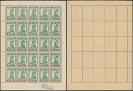 Croix-rouge - F126** (MNH) + V6. Petit Feuillet De 25 Timbres / Monument De Mérode - Ohne Zuordnung