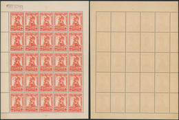 Croix-rouge - F127** (MNH) + V6. Petit Feuillet De 25 Timbres / Monument De Mérode - Unclassified