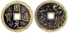 Bronzegussamulett O.J. Zhou Yuan Tong Bao/Drache Und Phoenix. 63 Mm. Wohl Anfertigung Der Republikzeit.vorzüglich - Cina