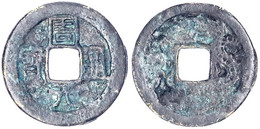 Cash Bronze O.J.(951/960) Oder Später. 周 元 通 寶 Zhou Yuan Tong Bao, Rs. Drache (zur Verwendung Als Amulett).schönExemplar - Cina
