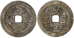 50 Cash 1855/1860. Boo Chang (= Nanking, Kiangsi), Xian Feng Zhong Bao.sehr Schön, Kratzer, Randfehler. Hartill 22.931.  - Cina