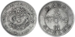 1/2 Dollar (1/2 Yuan) O.J. (1898), Provinz Kirin.sehr Schön. Lin Gwo Ming 511. - Cina