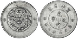 Dollar (Yuan) O.J. (1911). Provinz Yunnan (ohne Engl. Legende).sehr Schön. Lin Gwo Ming 421. - Cina