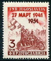 YUGOSLAVIA 1951 Revolt Against Axis Pact  LHM / *.  Michel 640 - Nuovi