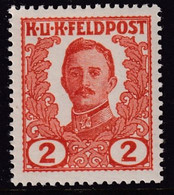 Austria Feldpost 1918 Unissued Fi II Mint Hinged - Ungebraucht
