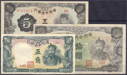 Zentralbank Von Manchukuo, 3 Scheine Zu 5 U. 10 Yuan Und 50 Fen O.D. (1938, 1944 U. 1941). 5 Yuan KN. 7-Stellig.II-III.  - China