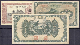 Mengchiang Bank, 3 Scheine Zu 1 Chiao, 1 Yuan Und 100 Yuan O.D. (1940-1945). I- Bis II. Pick J101, J104, J110. - China