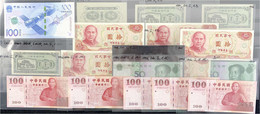 Insgesamt 16 Scheine Von 10 Cents Bis 100 Yuan. Dabei Amoy Industrial Bank 4 X 10 Cents Davon 1 Paar Fortlaufende KN., 5 - Cina
