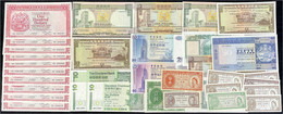 35 Banknoten Vom Cent Bis Zum 100 Dollars Aus 1937 Bis 1994. U.a. 10 X 100 Dollars 1982.I-III - Hong Kong