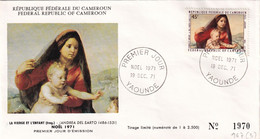 Cameroun - Enveloppe 1er Jour - Cameroun (1960-...)