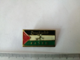 Palestina Fatah Old Pin Badge - 1970 - Administrations